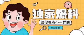 伊人国产视频_国产调教在线_国产女同视频_国产ts系列_国产伪娘_国产第3页
